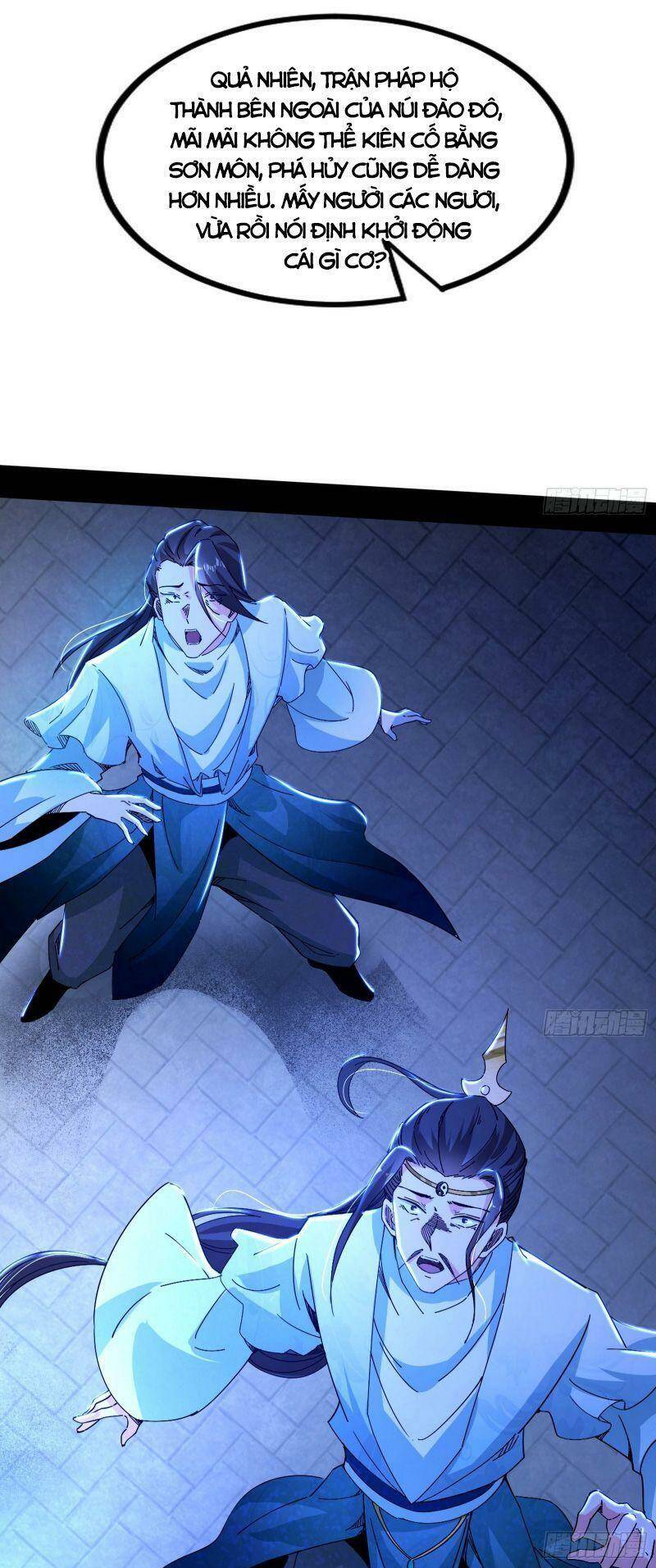 Ta Là Tà Đế Chapter 326 - Trang 2