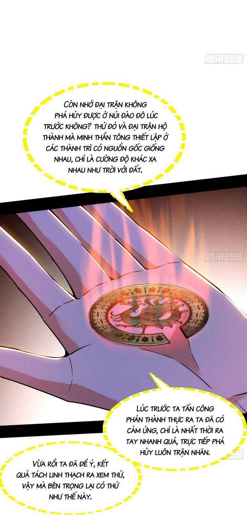 Ta Là Tà Đế Chapter 326 - Trang 2