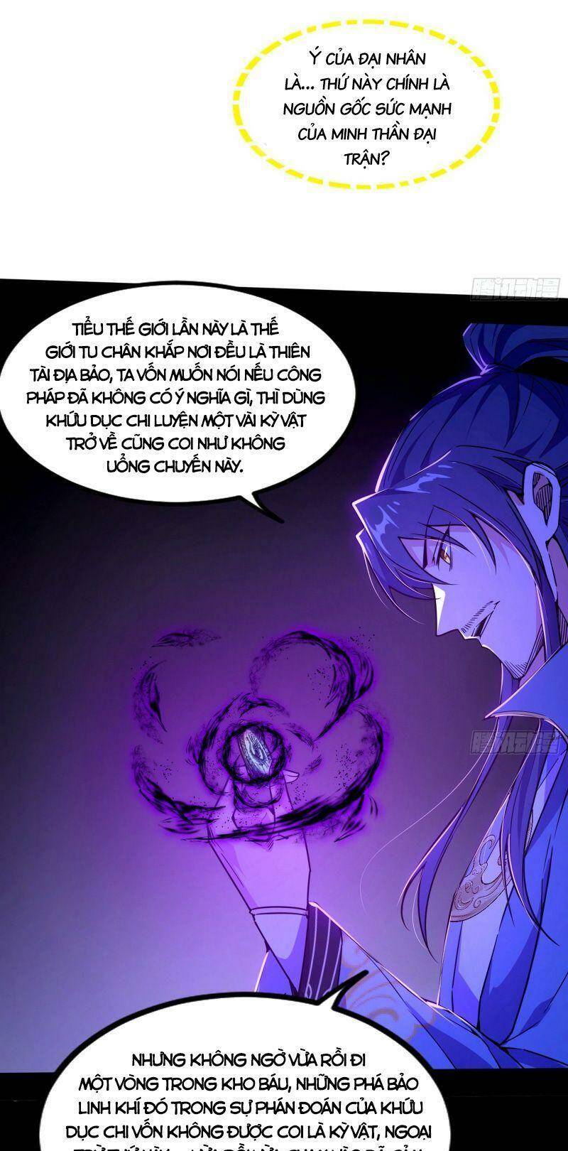Ta Là Tà Đế Chapter 326 - Trang 2