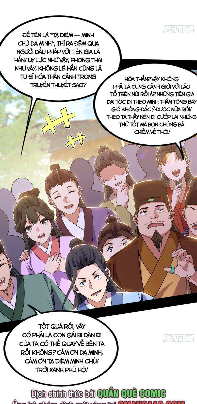 Ta Là Tà Đế Chapter 326 - Trang 2