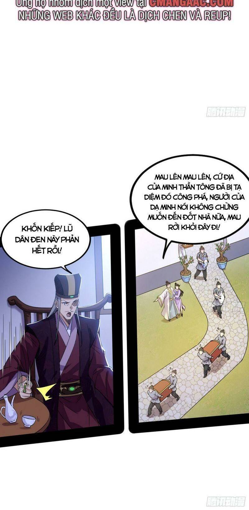 Ta Là Tà Đế Chapter 326 - Trang 2