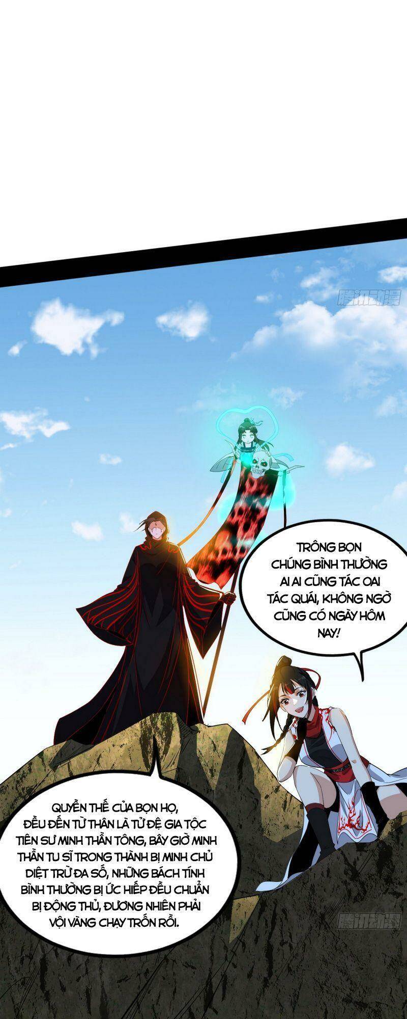 Ta Là Tà Đế Chapter 326 - Trang 2