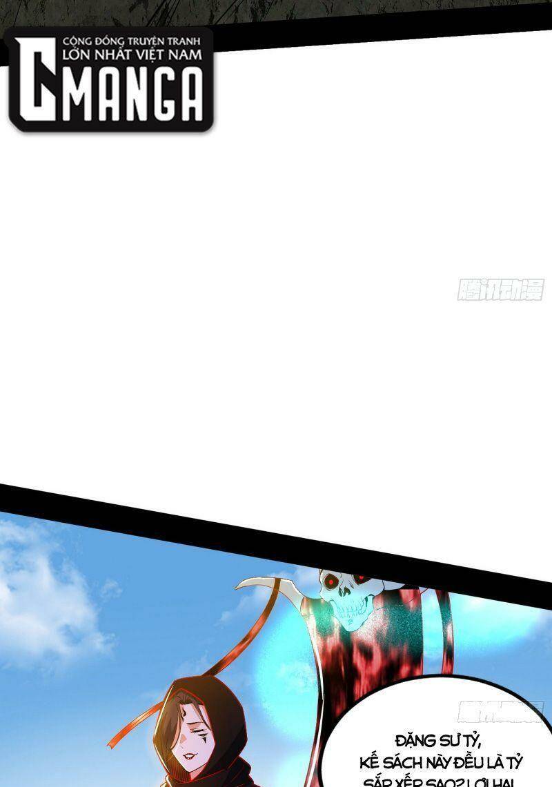 Ta Là Tà Đế Chapter 326 - Trang 2