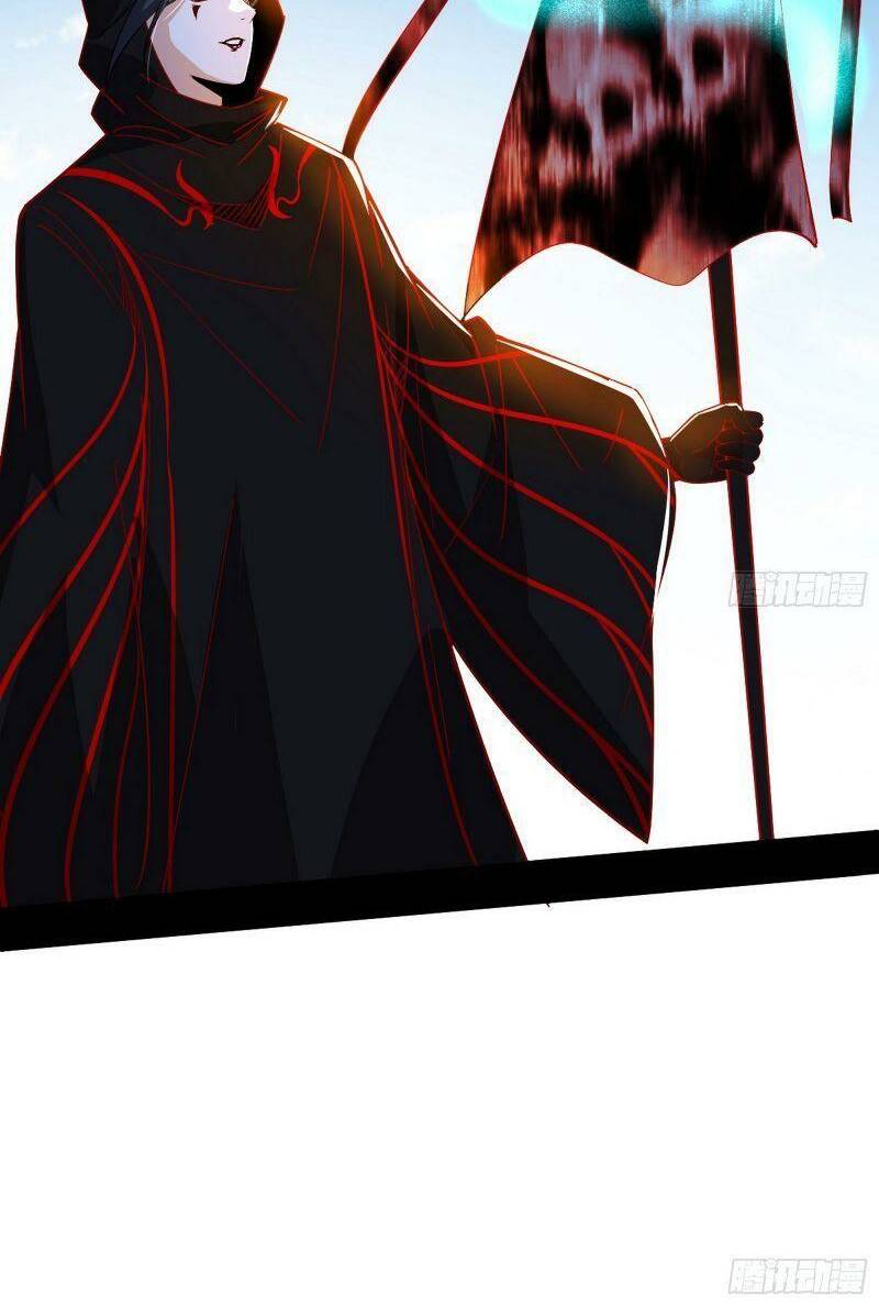 Ta Là Tà Đế Chapter 326 - Trang 2