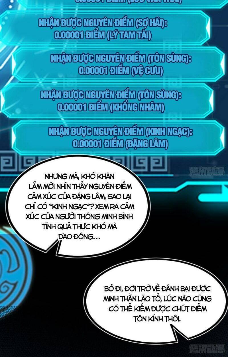 Ta Là Tà Đế Chapter 326 - Trang 2