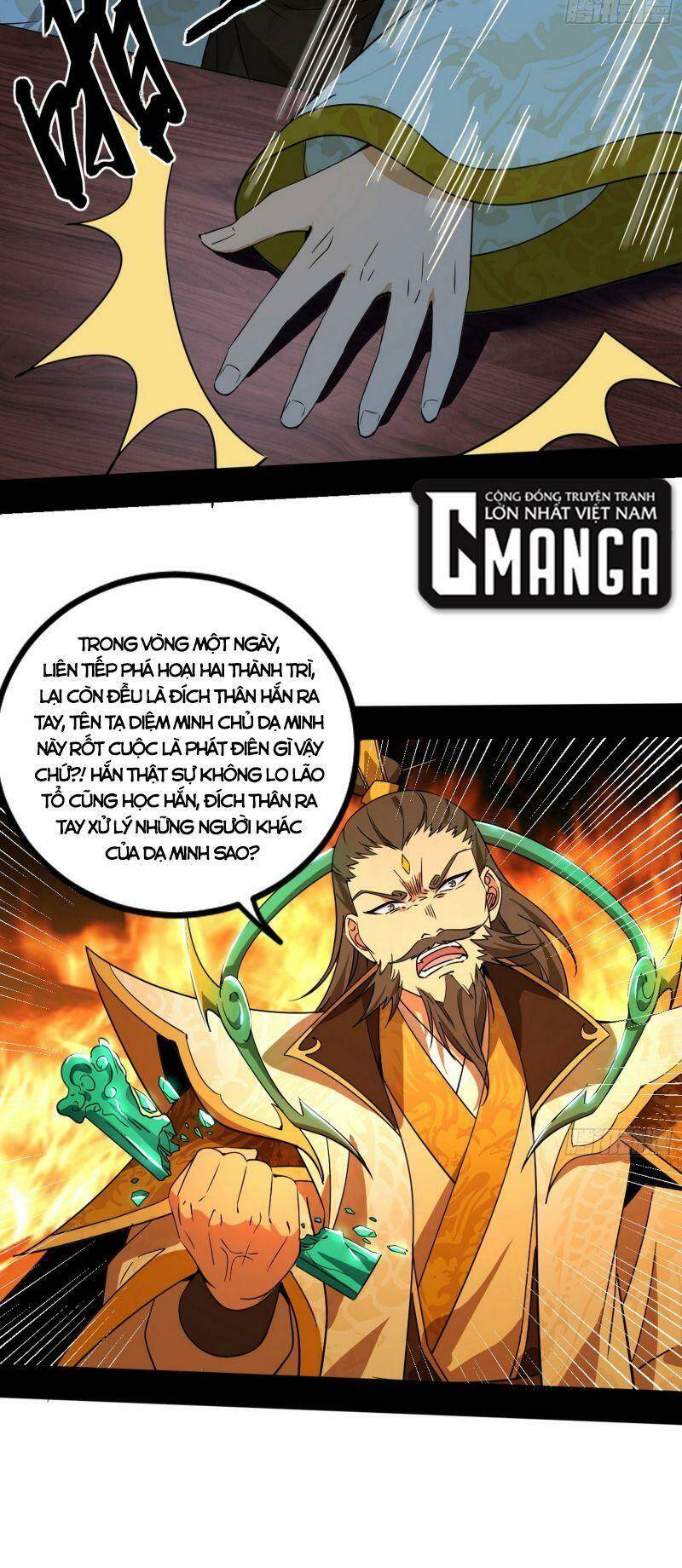 Ta Là Tà Đế Chapter 326 - Trang 2