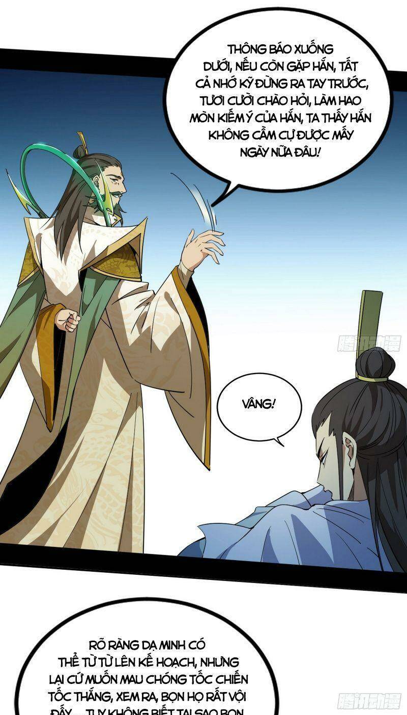 Ta Là Tà Đế Chapter 326 - Trang 2