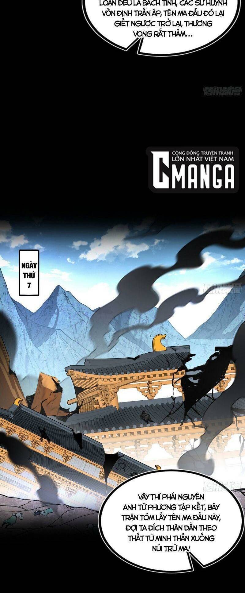 Ta Là Tà Đế Chapter 326 - Trang 2