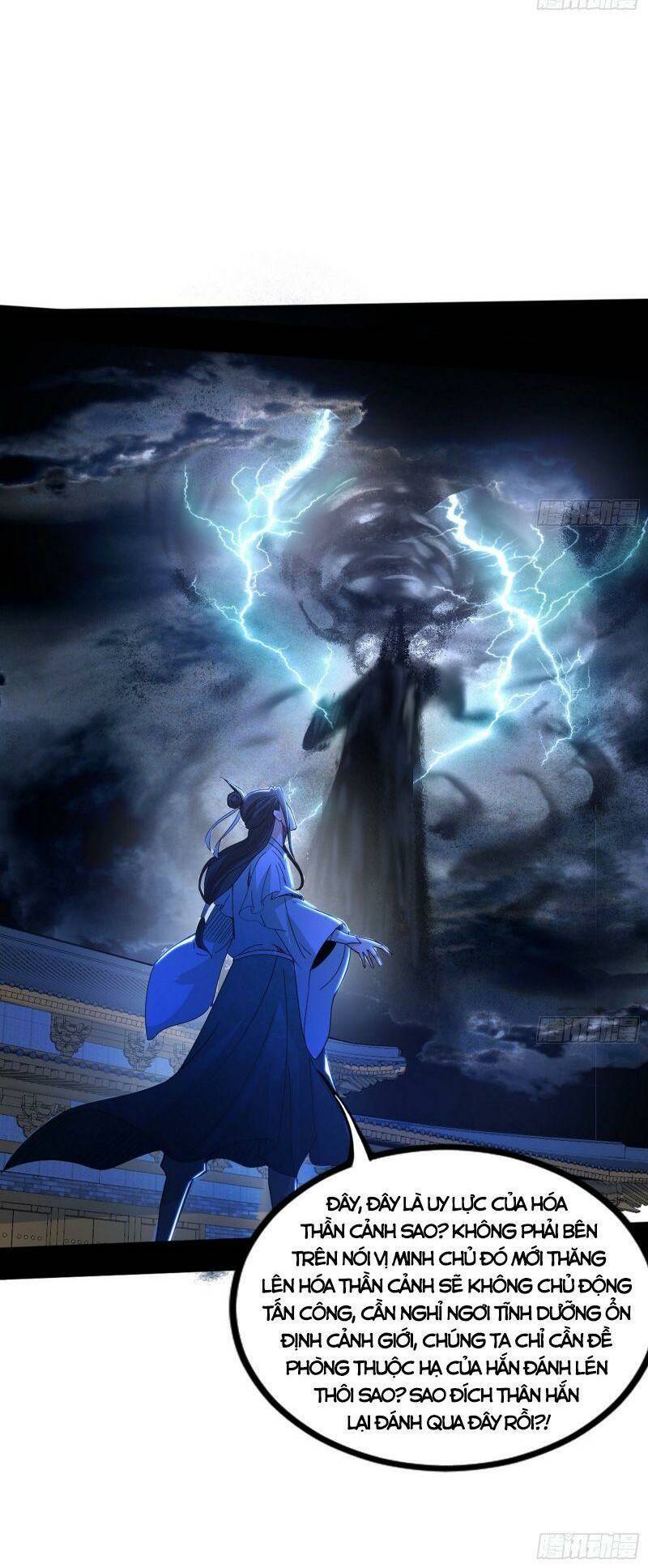 Ta Là Tà Đế Chapter 326 - Trang 2