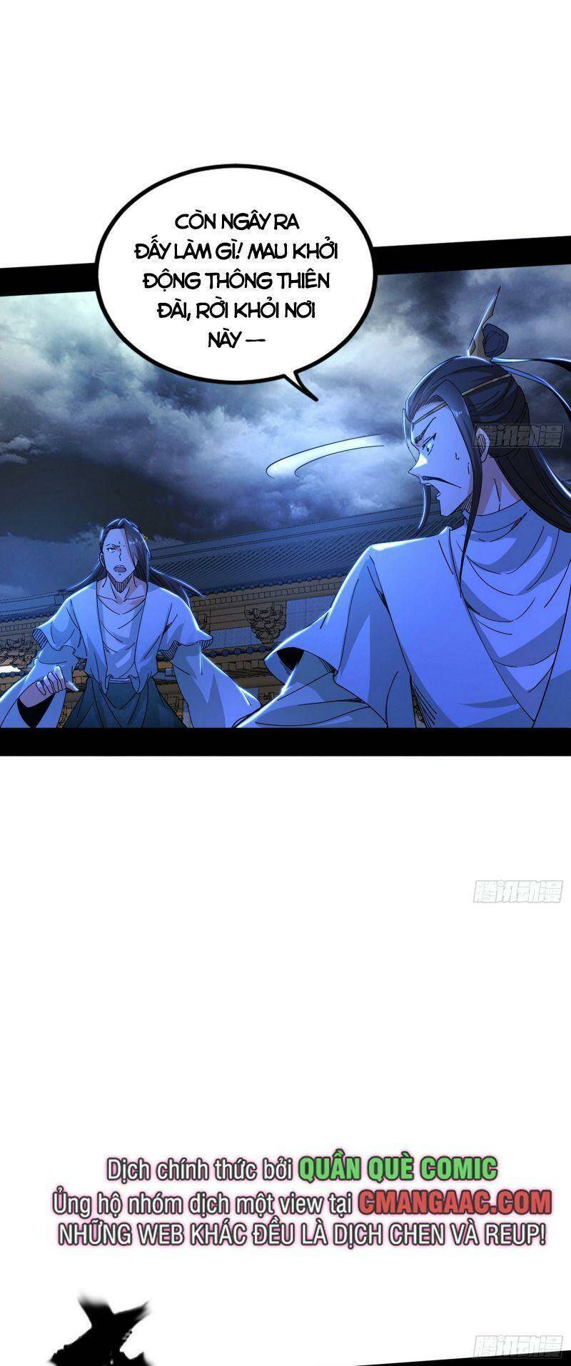 Ta Là Tà Đế Chapter 326 - Trang 2