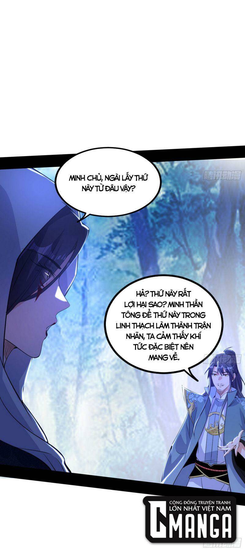 Ta Là Tà Đế Chapter 327 - Trang 2