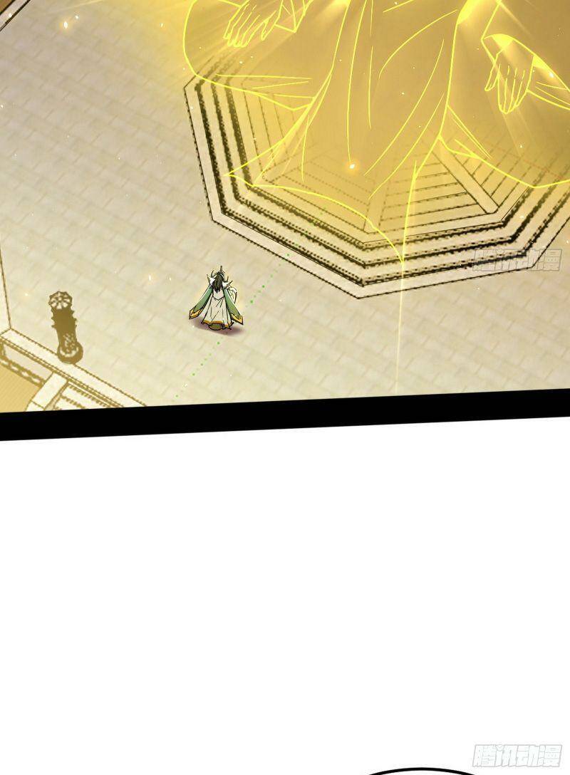 Ta Là Tà Đế Chapter 327 - Trang 2