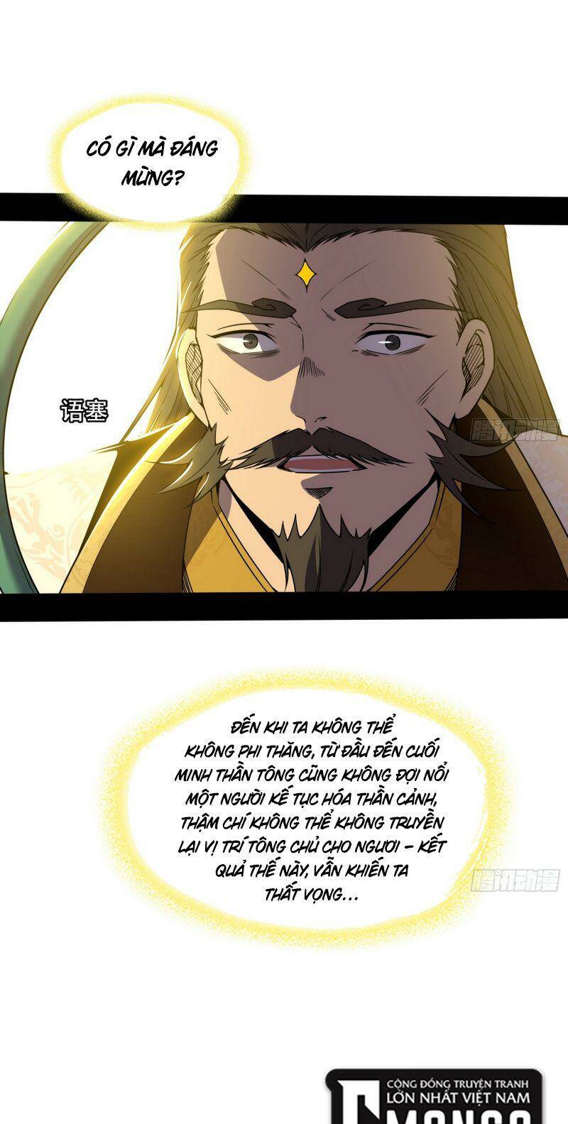 Ta Là Tà Đế Chapter 327 - Trang 2