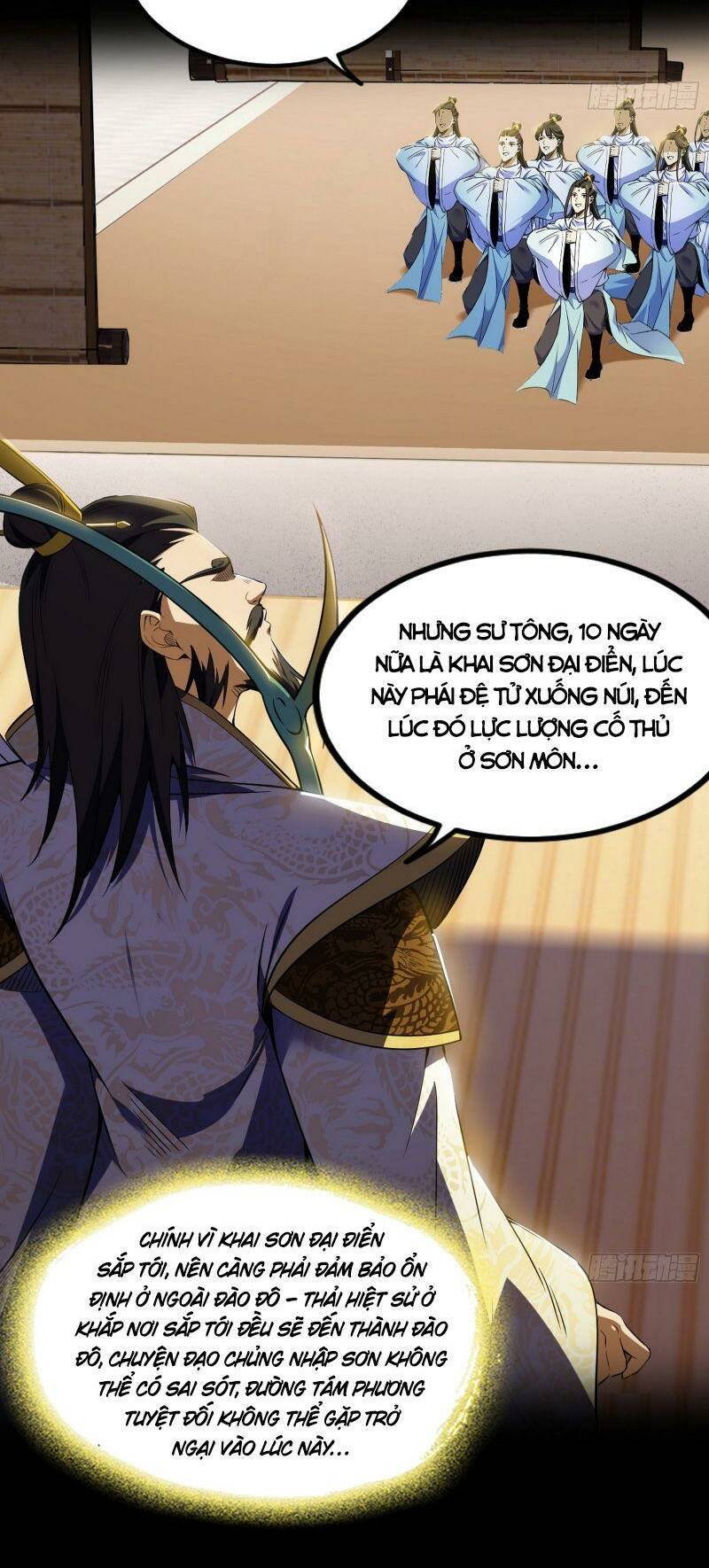 Ta Là Tà Đế Chapter 327 - Trang 2