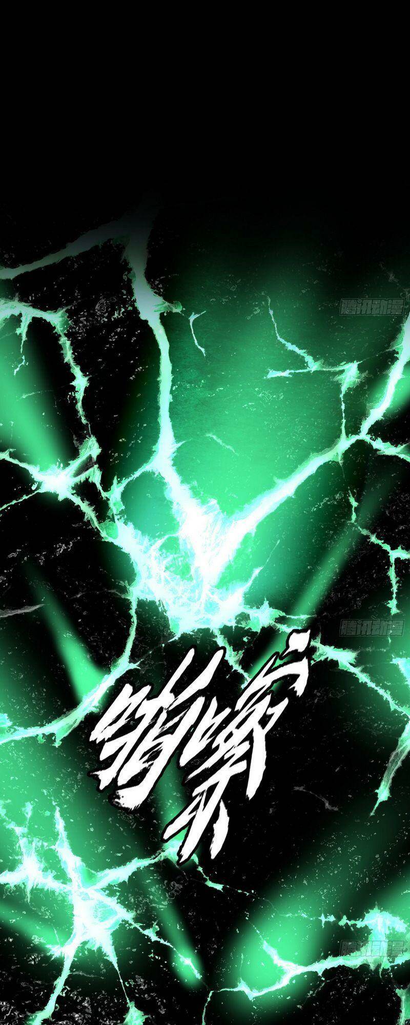 Ta Là Tà Đế Chapter 328 - Trang 2