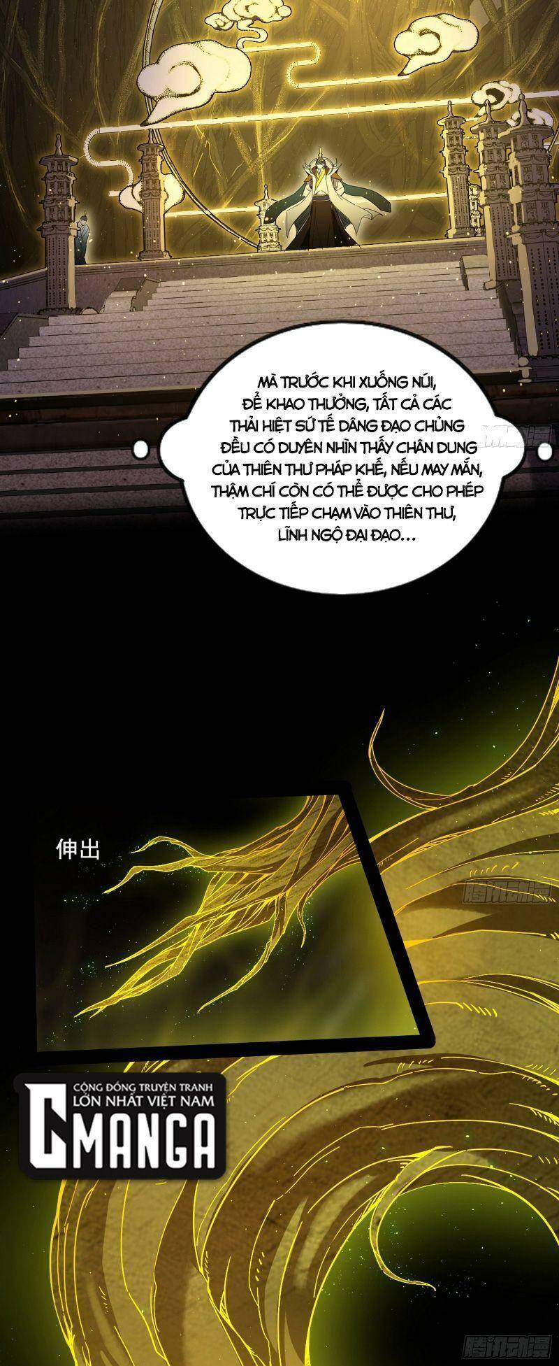 Ta Là Tà Đế Chapter 328 - Trang 2