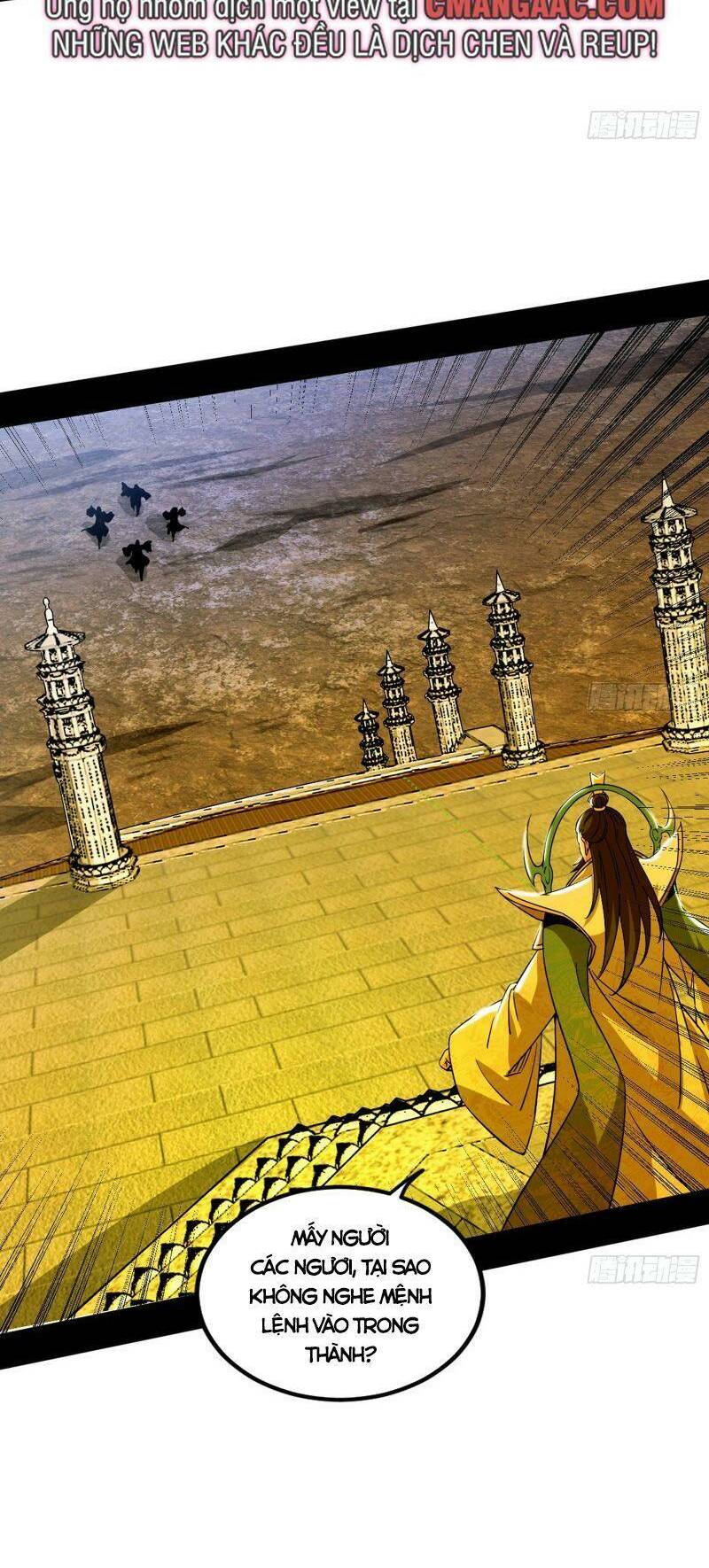 Ta Là Tà Đế Chapter 328 - Trang 2