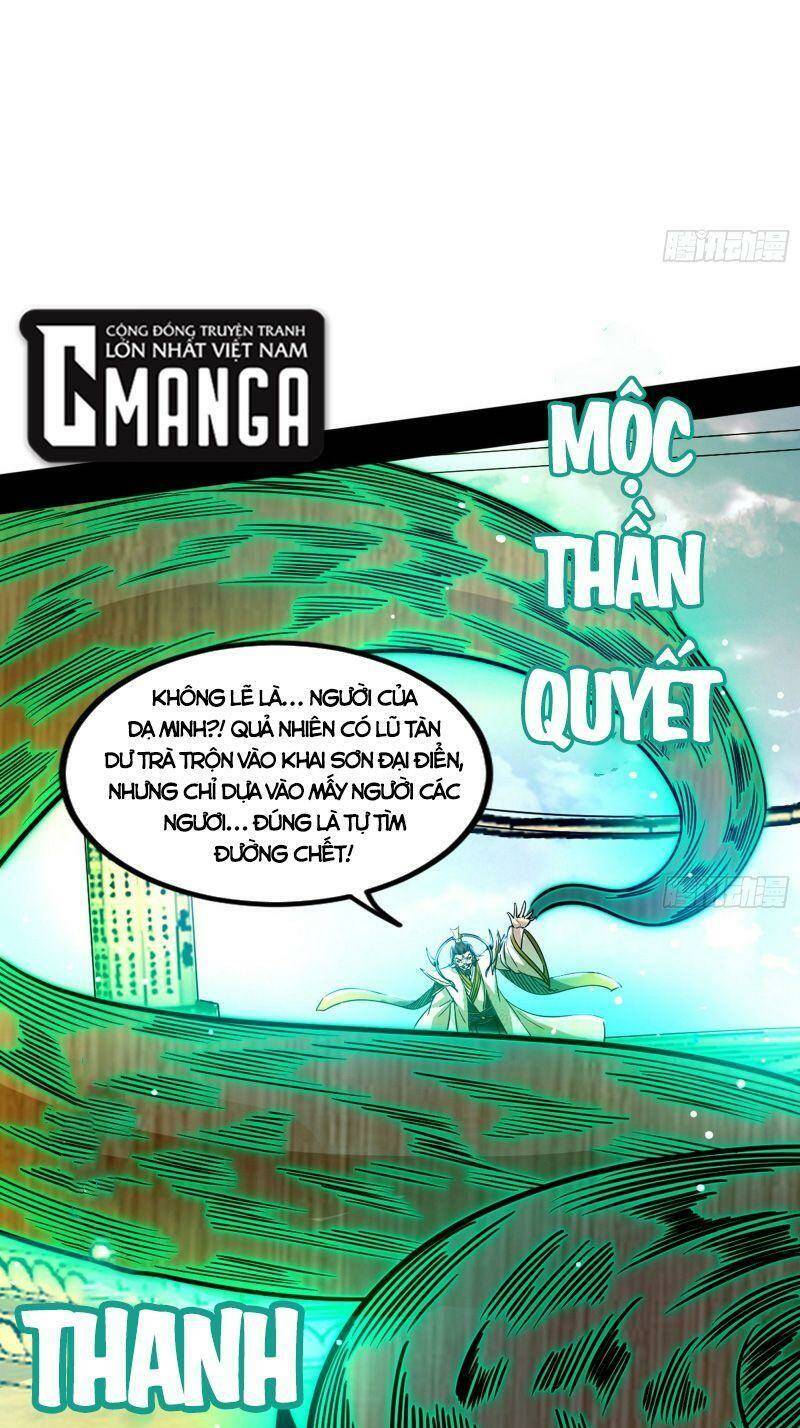 Ta Là Tà Đế Chapter 328 - Trang 2