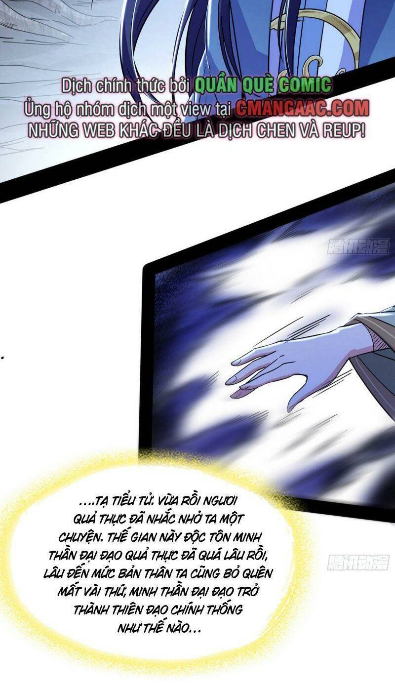 Ta Là Tà Đế Chapter 328 - Trang 2