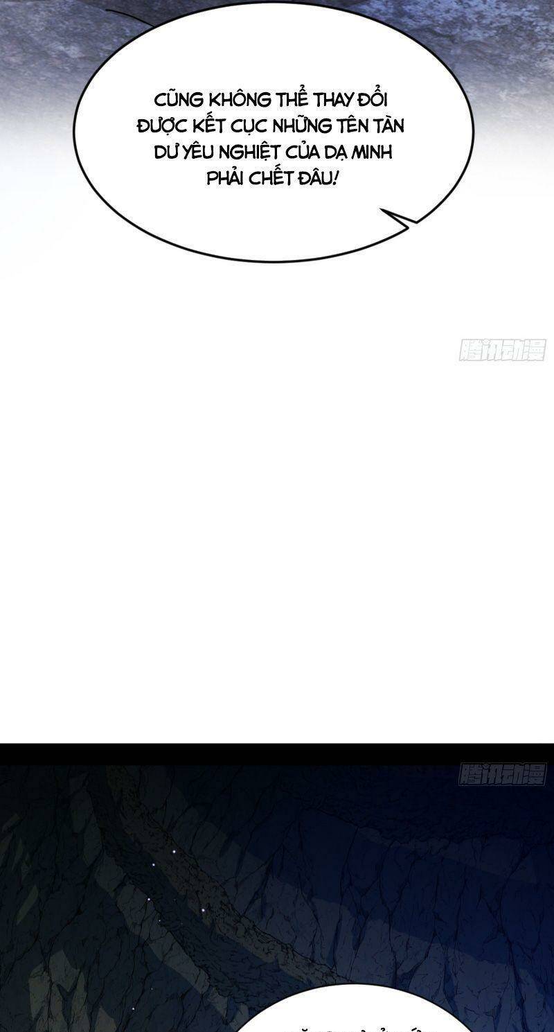 Ta Là Tà Đế Chapter 329 - Trang 2