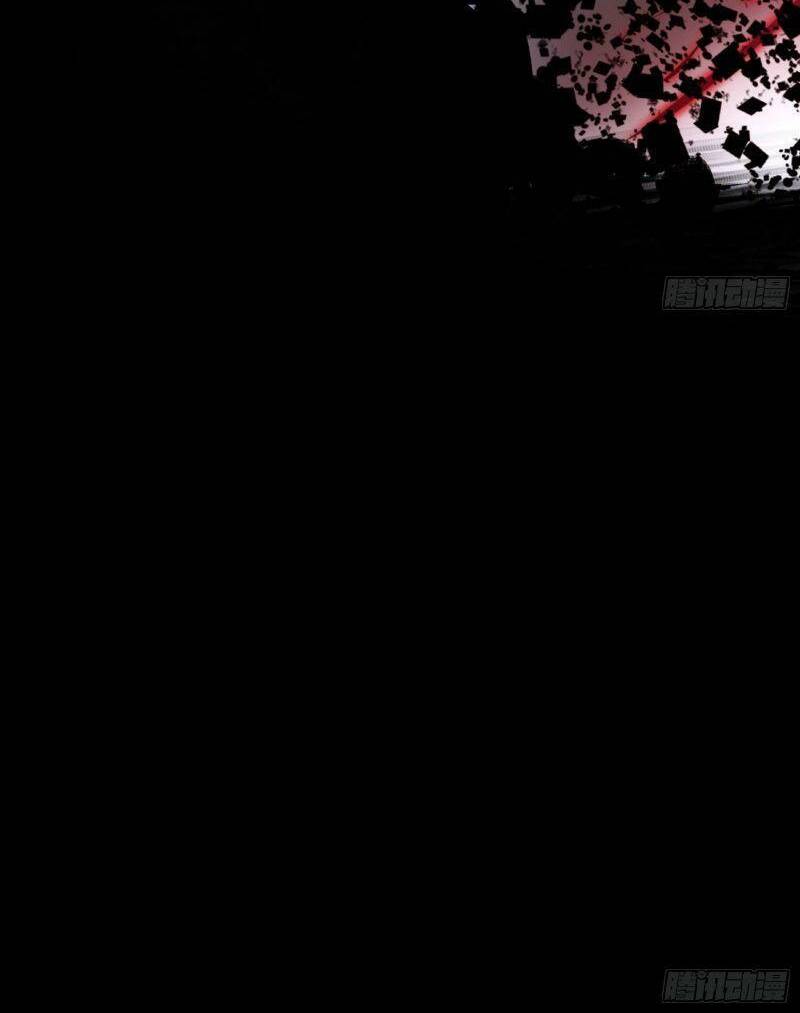 Ta Là Tà Đế Chapter 329 - Trang 2