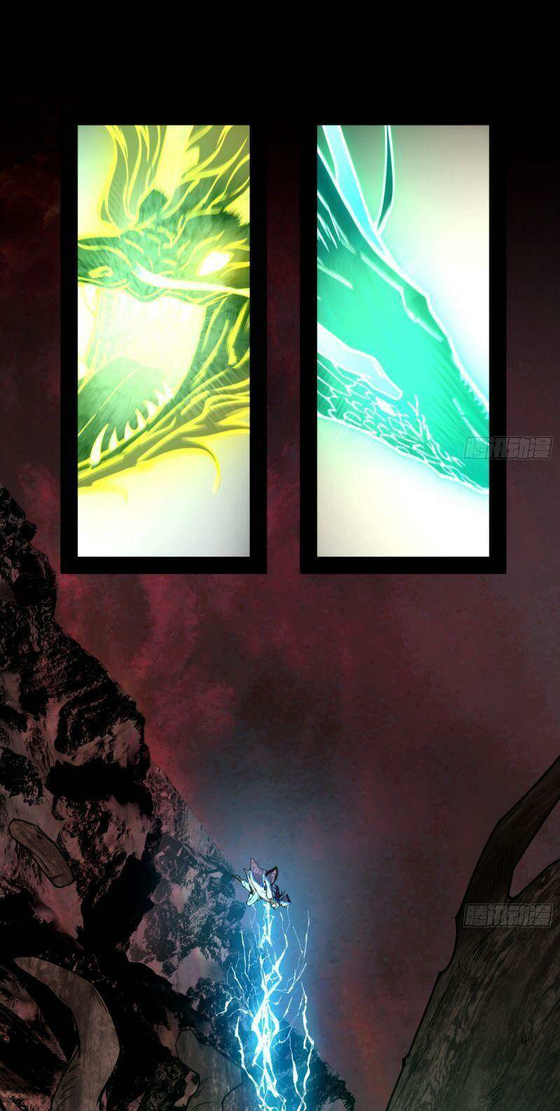 Ta Là Tà Đế Chapter 329 - Trang 2