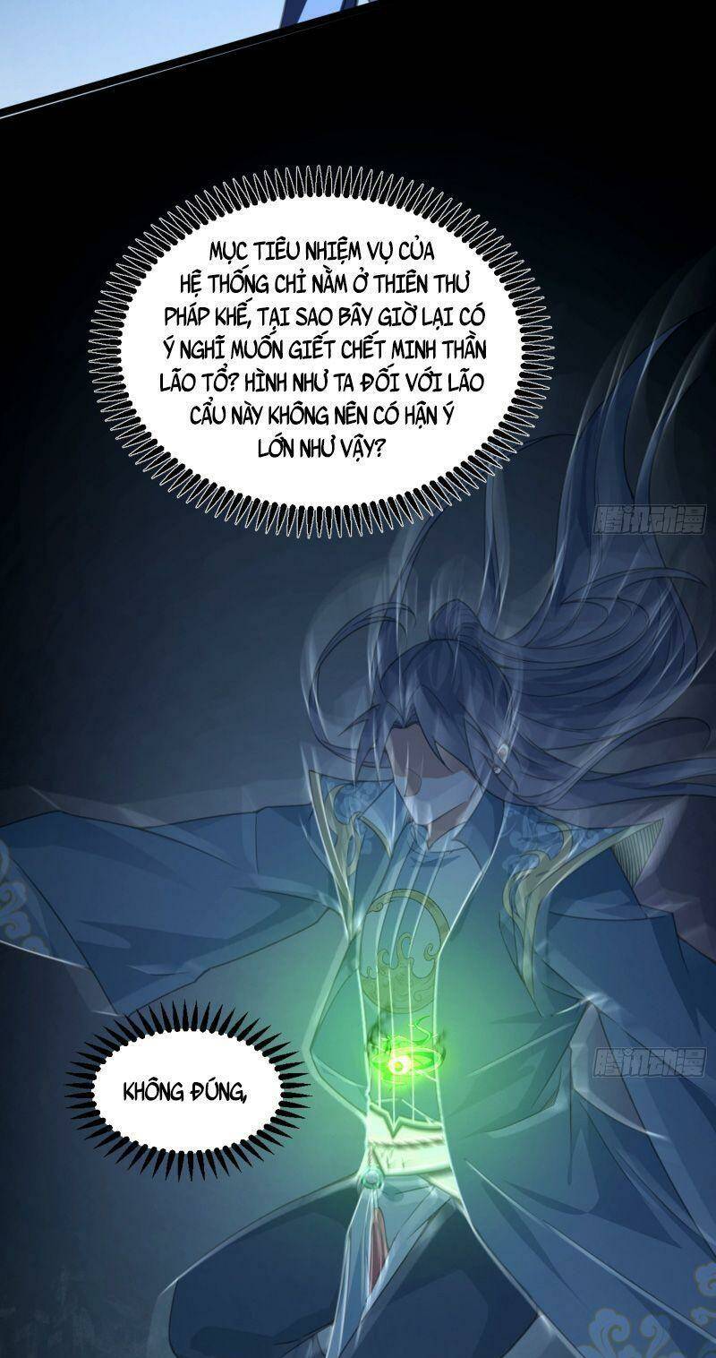 Ta Là Tà Đế Chapter 329 - Trang 2