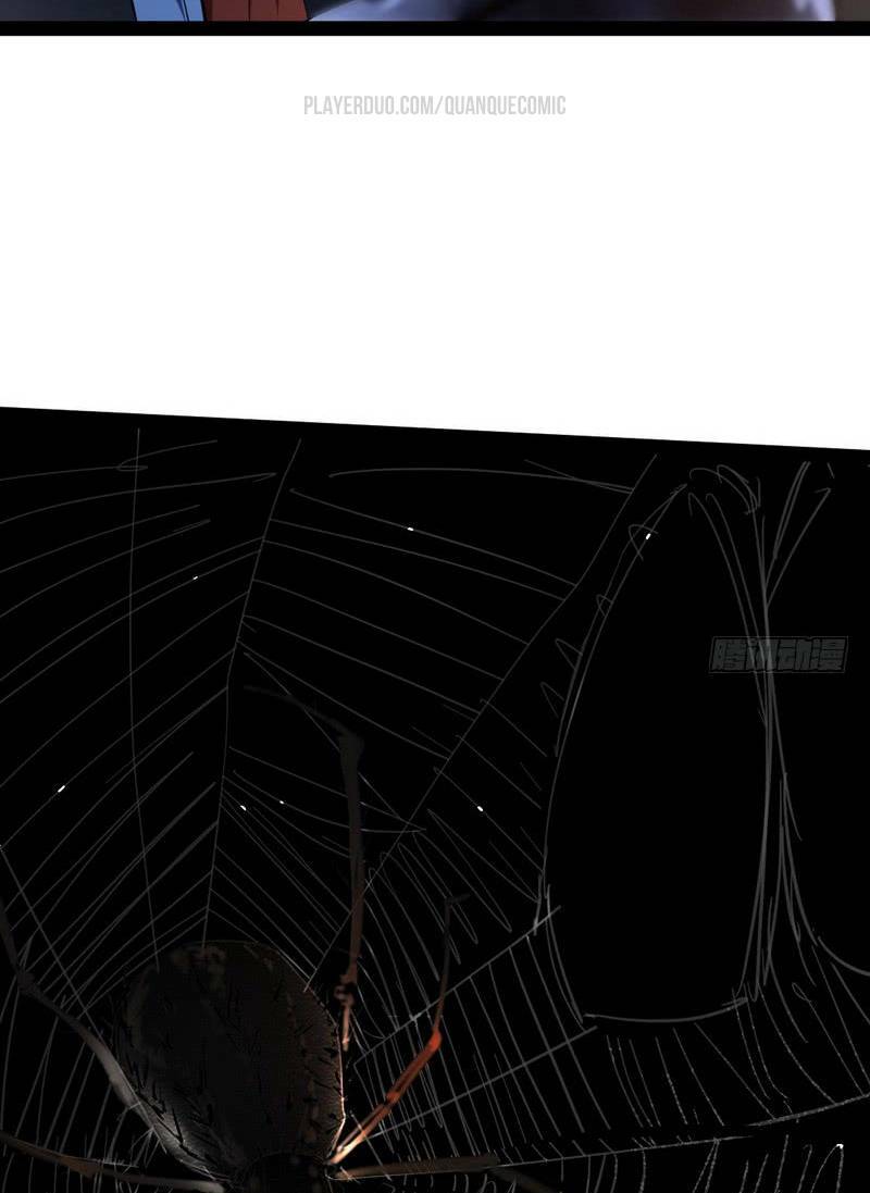 Ta Là Tà Đế Chapter 33.2 - Trang 2