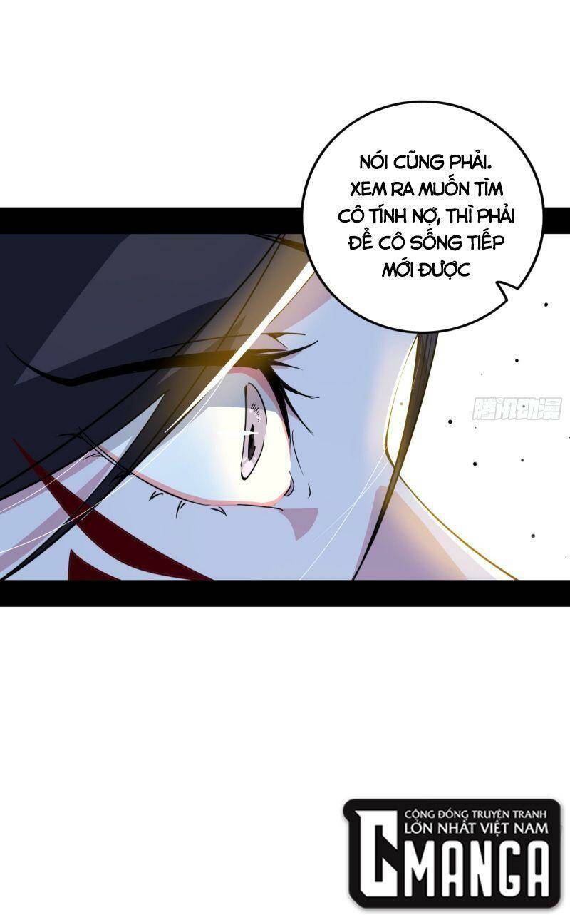 Ta Là Tà Đế Chapter 331 - Trang 2