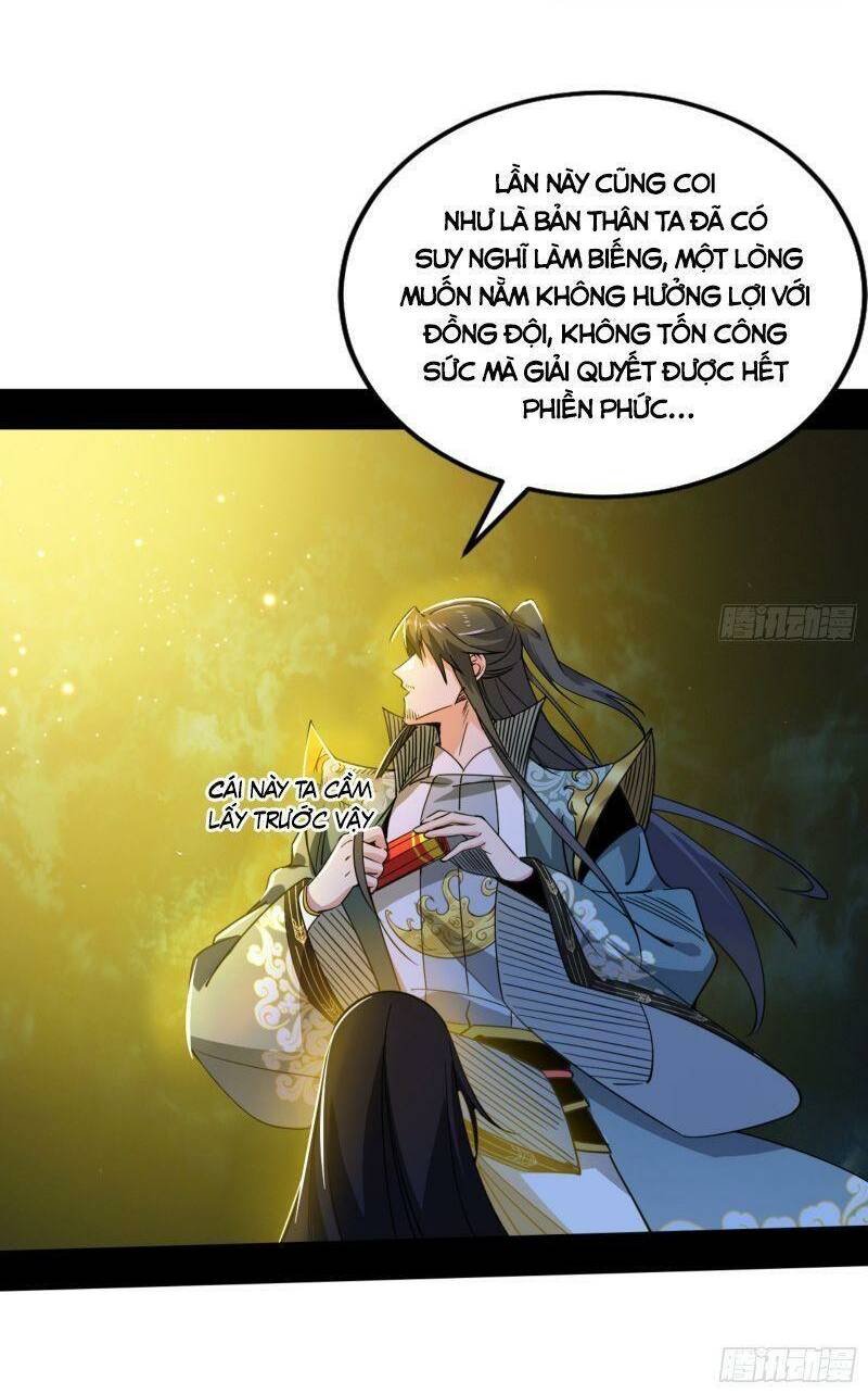 Ta Là Tà Đế Chapter 331 - Trang 2