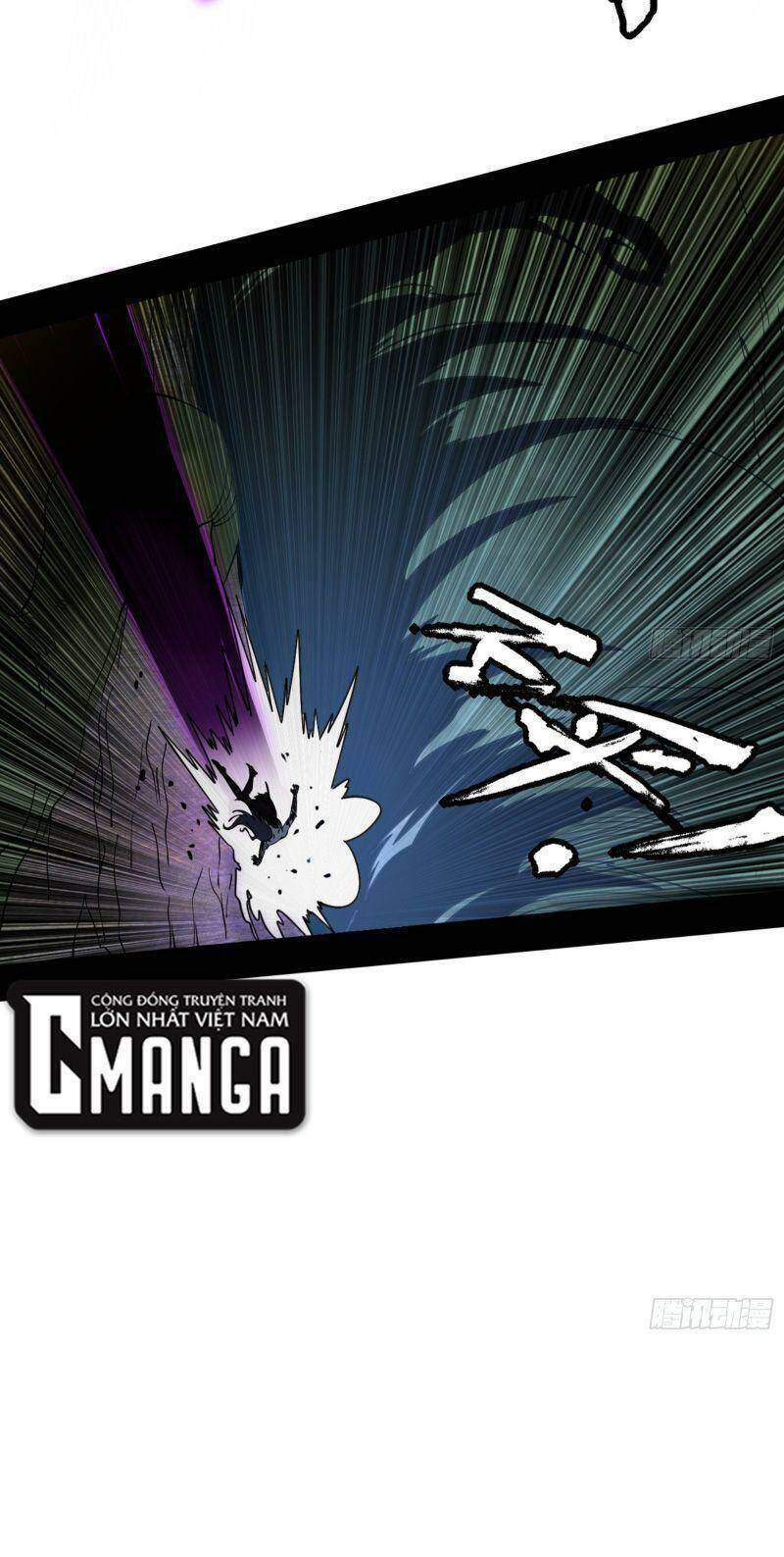 Ta Là Tà Đế Chapter 331 - Trang 2