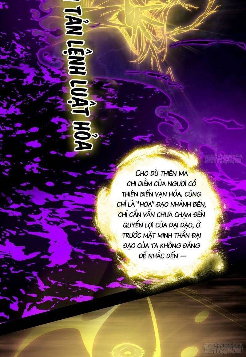 Ta Là Tà Đế Chapter 331 - Trang 2