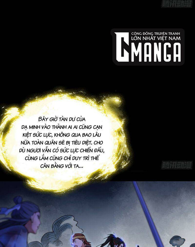 Ta Là Tà Đế Chapter 331 - Trang 2