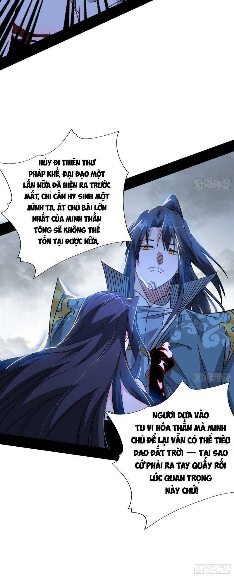 Ta Là Tà Đế Chapter 331 - Trang 2