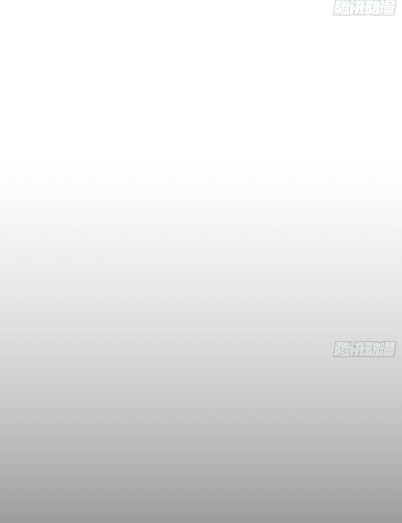 Ta Là Tà Đế Chapter 331 - Trang 2