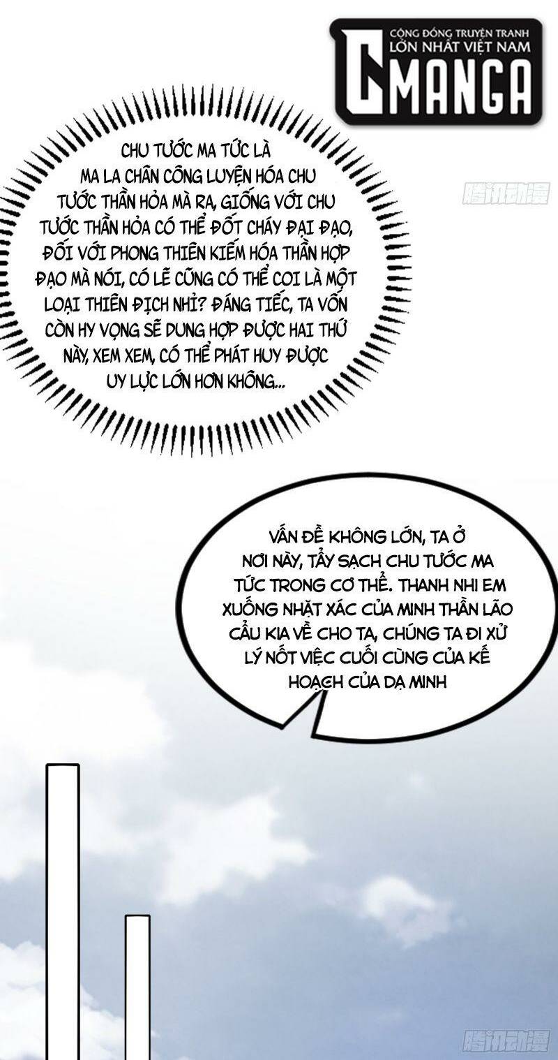 Ta Là Tà Đế Chapter 332 - Trang 2