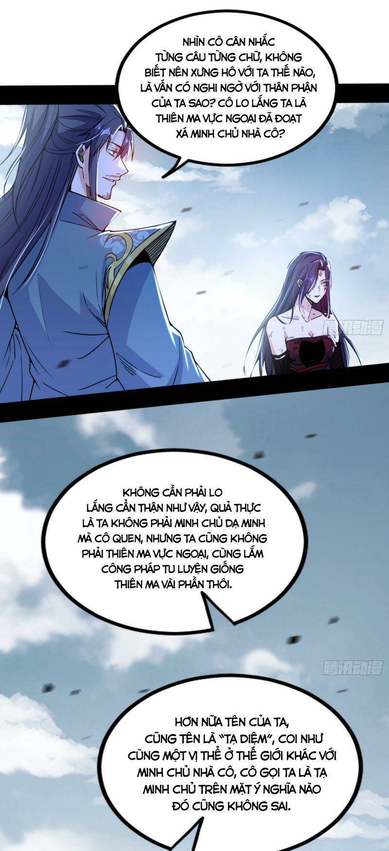 Ta Là Tà Đế Chapter 332 - Trang 2