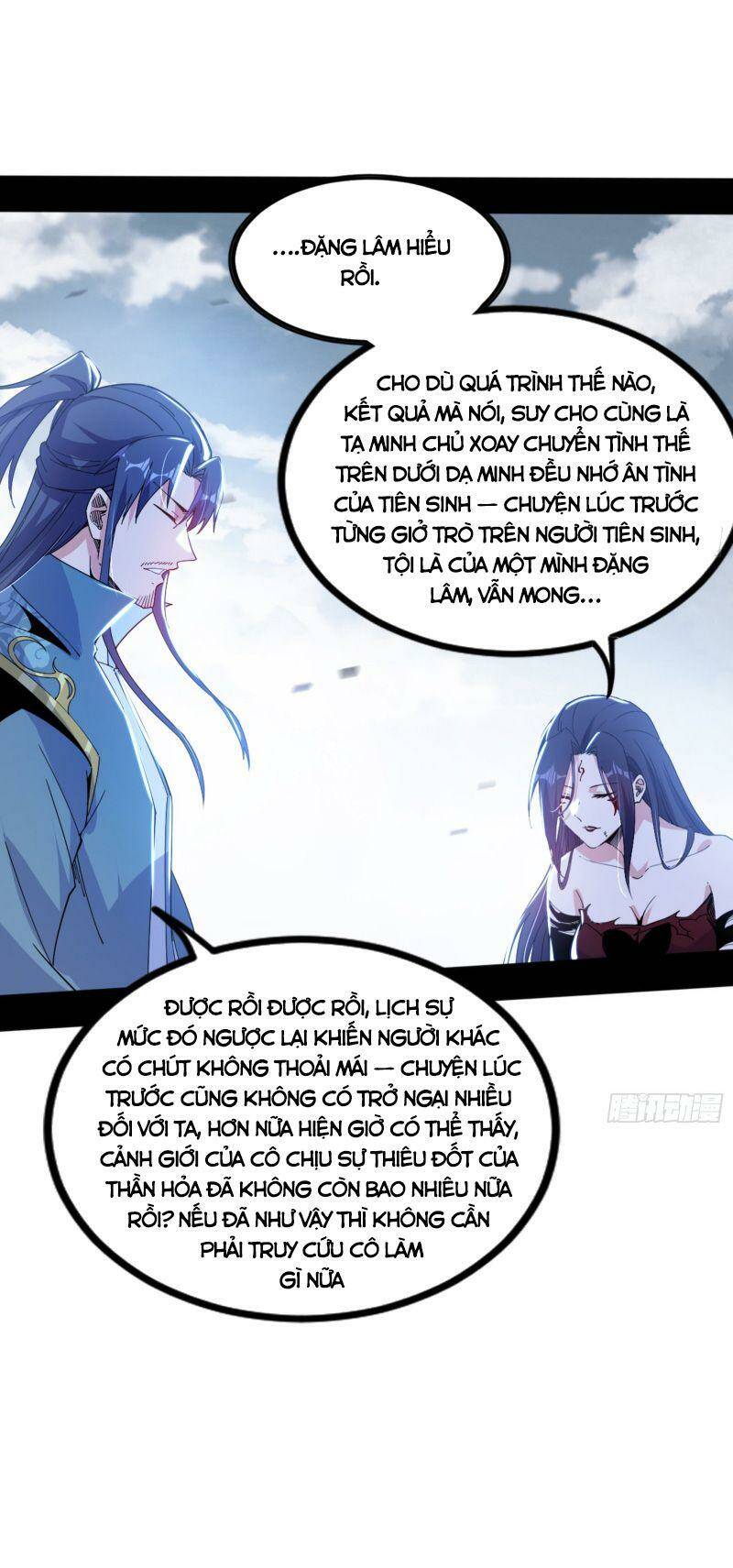 Ta Là Tà Đế Chapter 332 - Trang 2