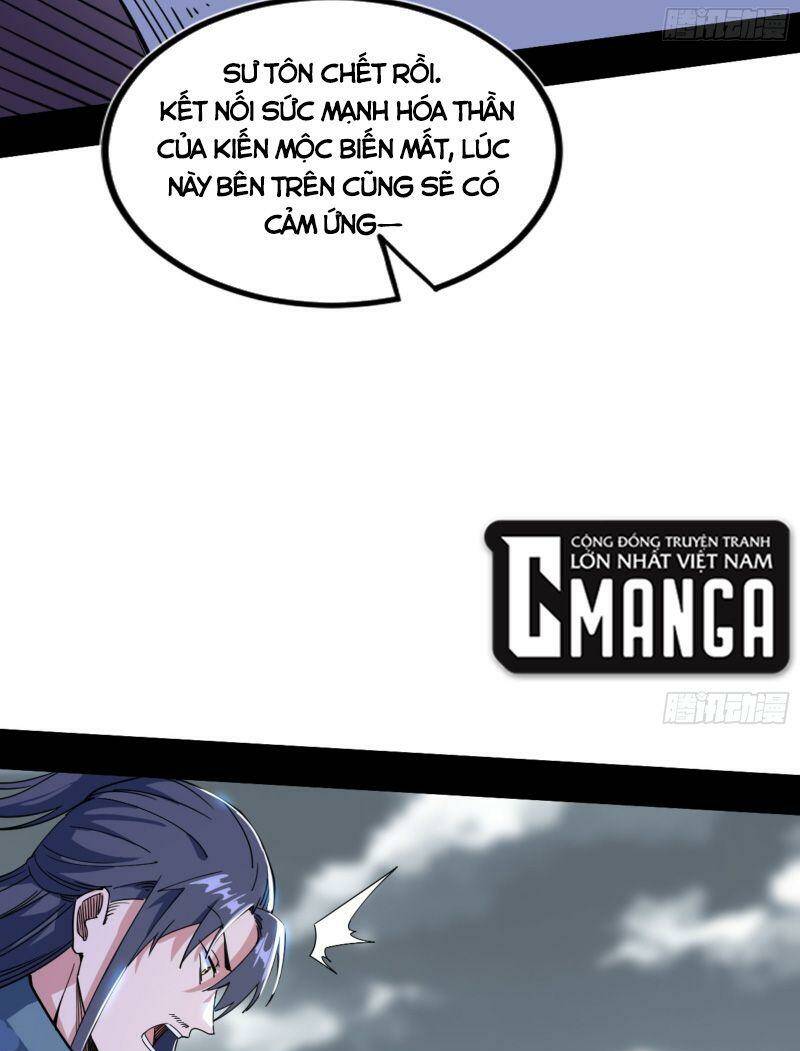 Ta Là Tà Đế Chapter 332 - Trang 2