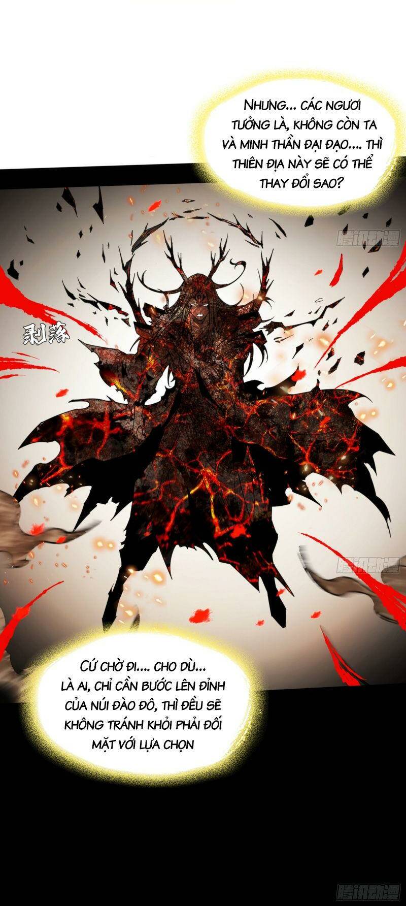 Ta Là Tà Đế Chapter 332 - Trang 2