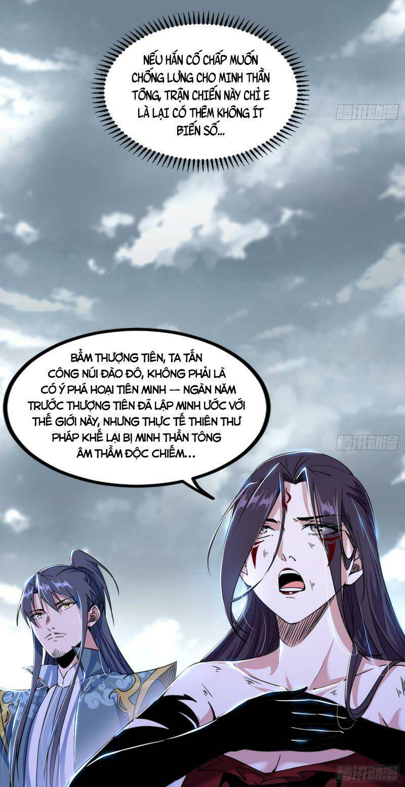 Ta Là Tà Đế Chapter 332 - Trang 2