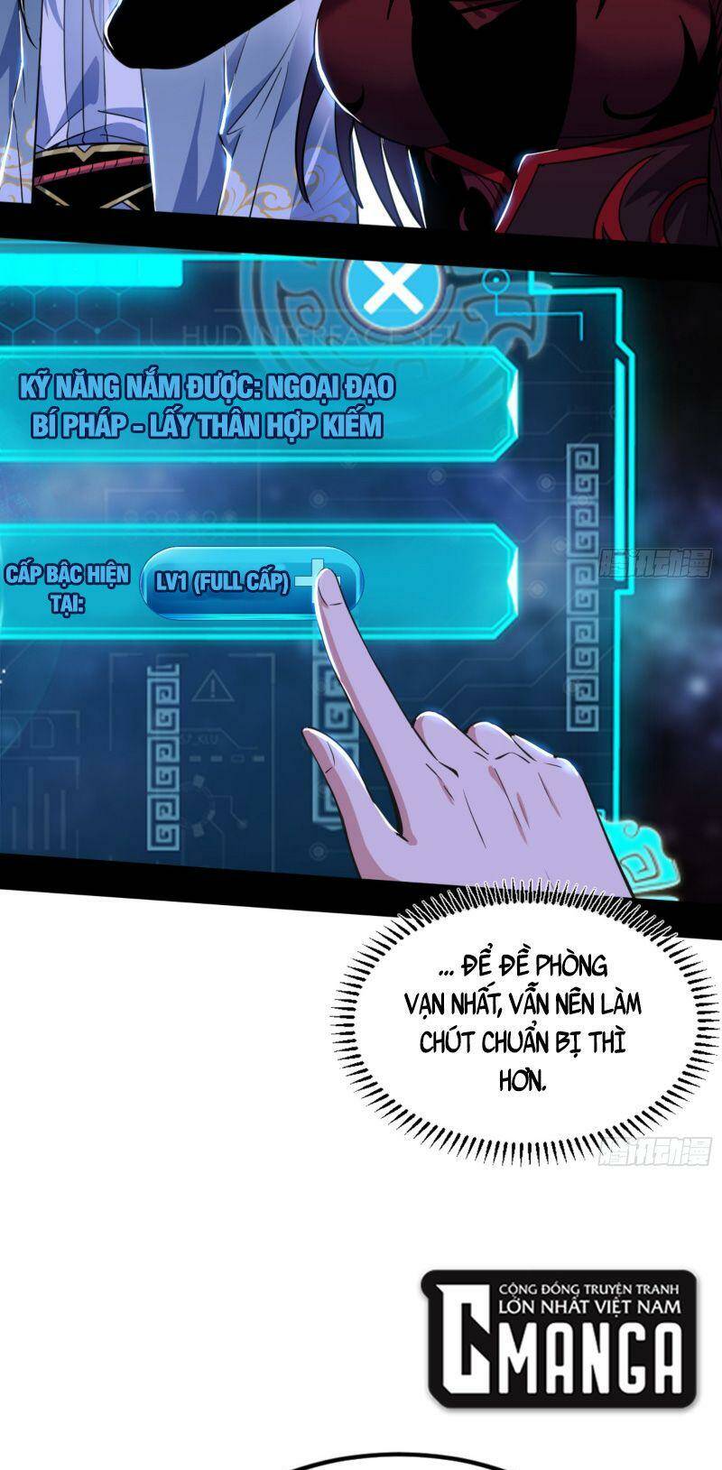 Ta Là Tà Đế Chapter 332 - Trang 2