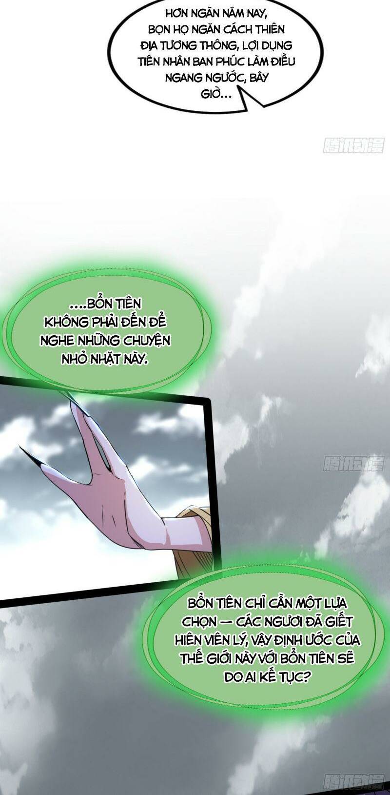 Ta Là Tà Đế Chapter 332 - Trang 2