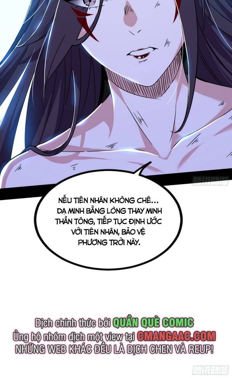 Ta Là Tà Đế Chapter 332 - Trang 2