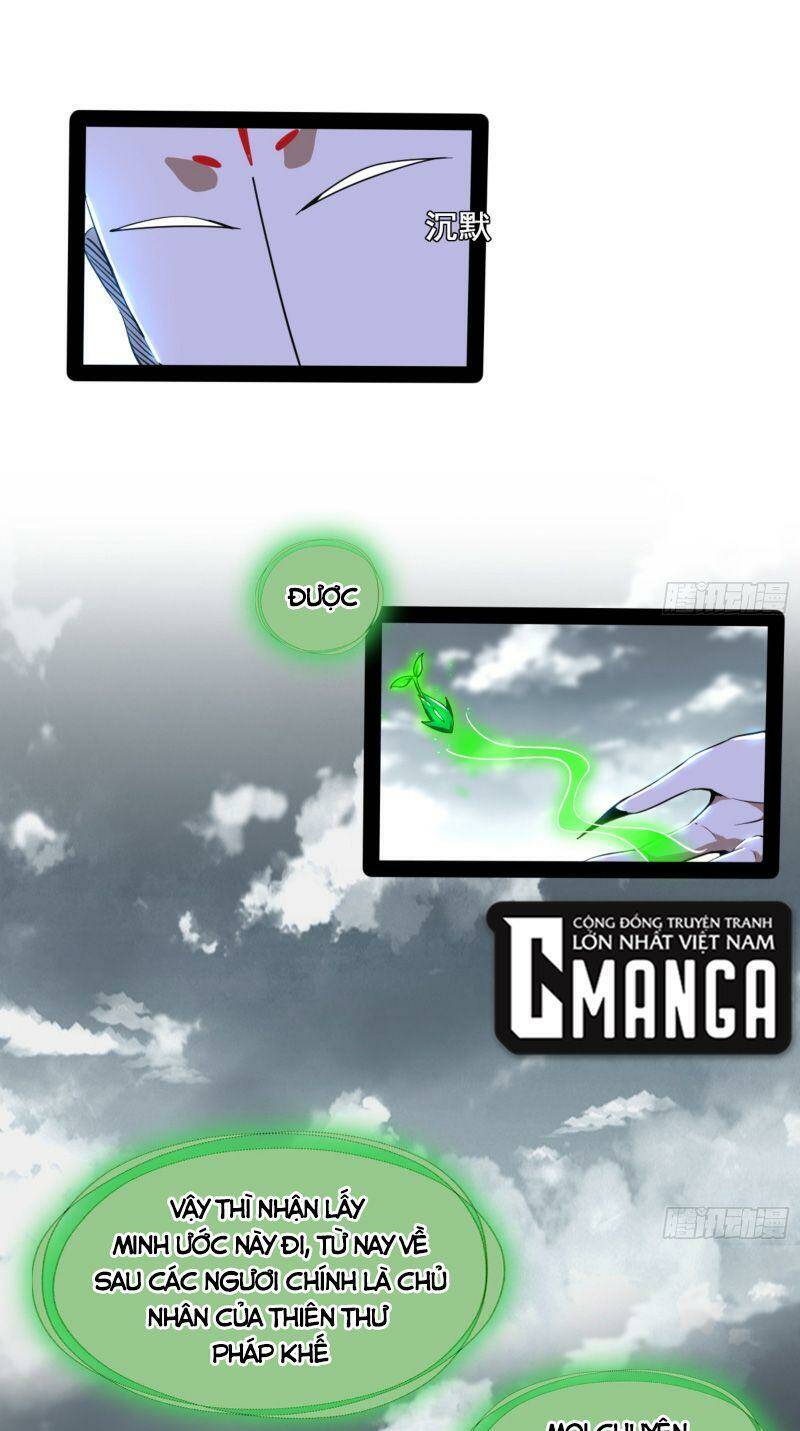 Ta Là Tà Đế Chapter 332 - Trang 2