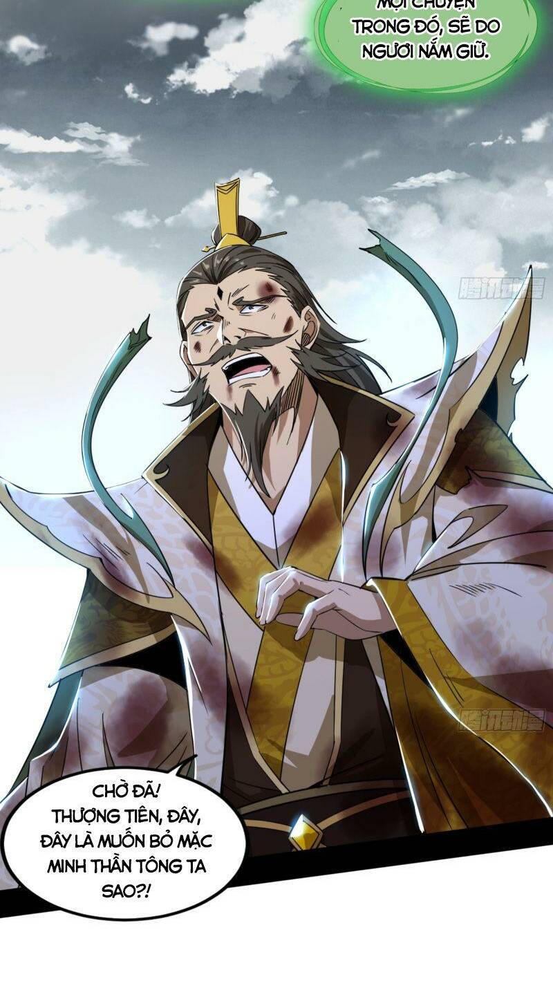 Ta Là Tà Đế Chapter 332 - Trang 2