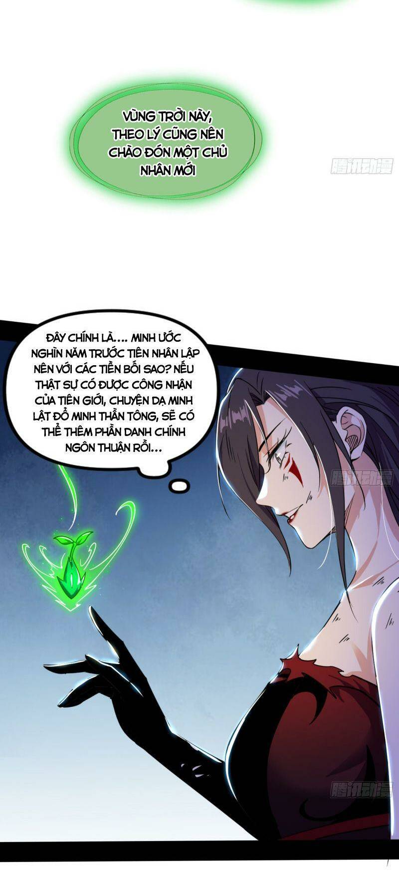 Ta Là Tà Đế Chapter 332 - Trang 2