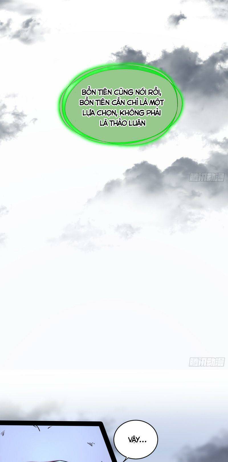 Ta Là Tà Đế Chapter 332 - Trang 2