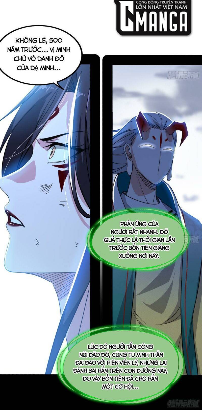 Ta Là Tà Đế Chapter 332 - Trang 2