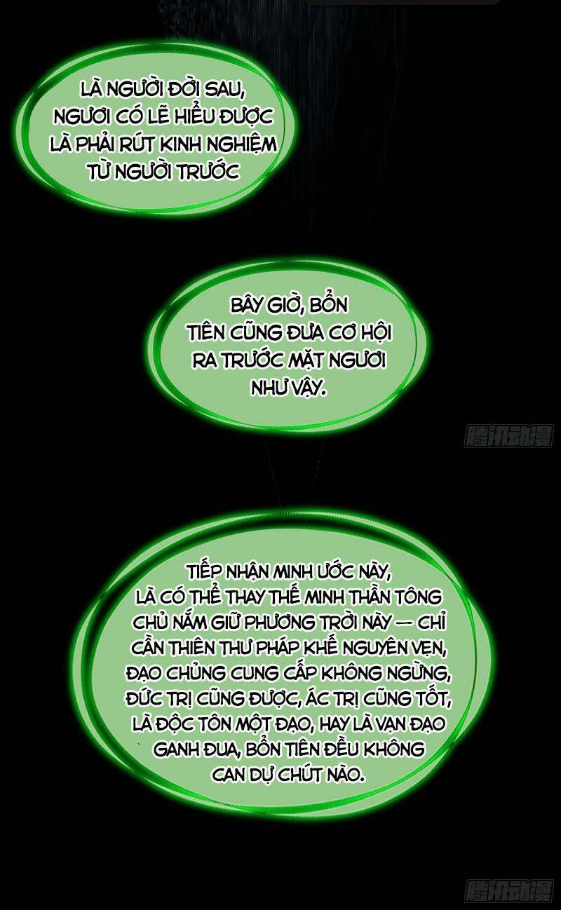Ta Là Tà Đế Chapter 332 - Trang 2
